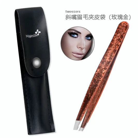 Double-Sided Stainless Steel Tweezers Beauty Set